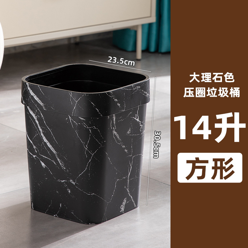 Square Wood Grain Garbage Bin  - Compost Bin Countertop review and price