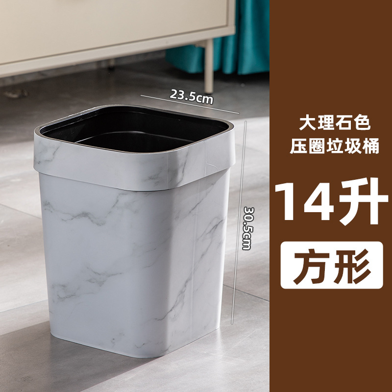 Square Wood Grain Garbage Bin  - Compost Bin Countertop review and price